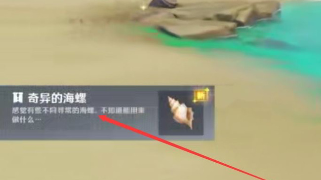 原神破魔之弓怎么做_制作破魔之弓的方法原神手游