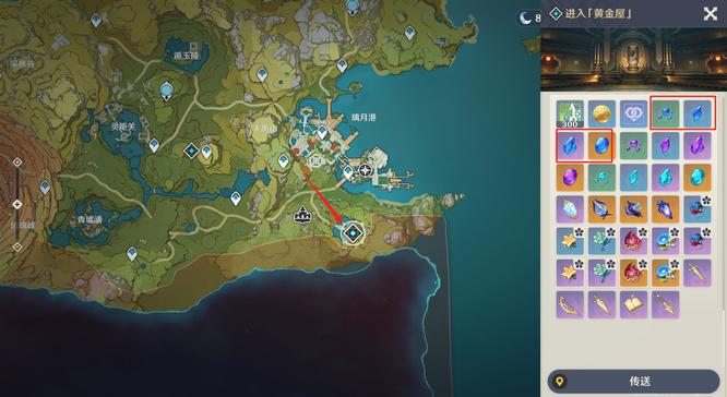 原神行秋突破打什么boss_原神行秋突破的适合挑战的BOSS有哪些