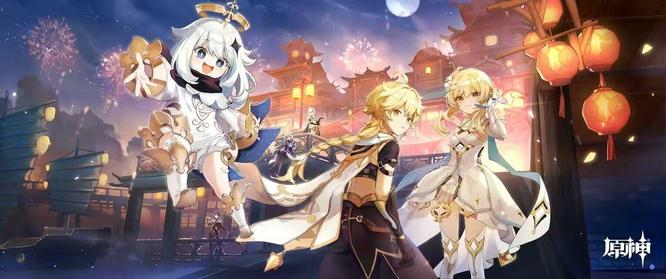 原神怎么换岩主