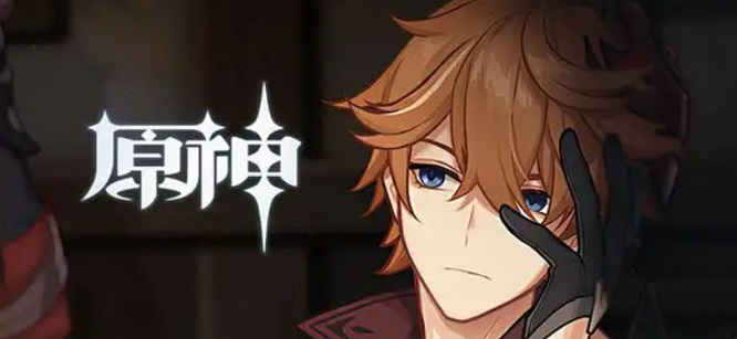 原神版本须弥锚点找不到怎么办