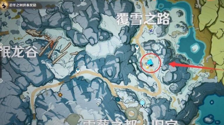 原神龙脊雪山碎片三个怎么获得