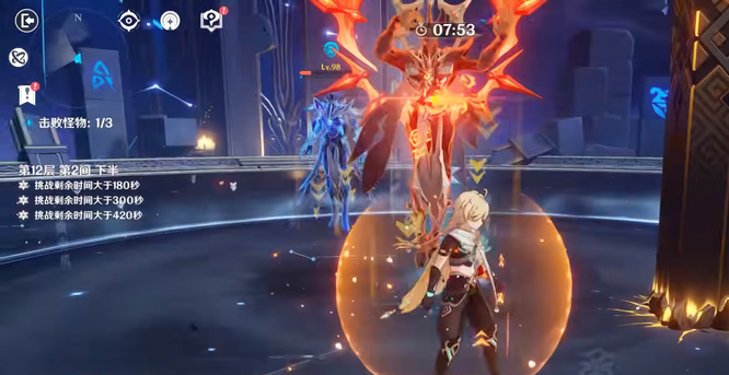 原神深渊12-2深渊使徒怎么打_原神深渊12-2深渊使徒攻略