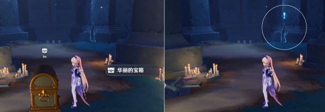 原神常夜灵庙迷宫怎么过去_原神常夜灵庙迷宫攻略详解过关技巧