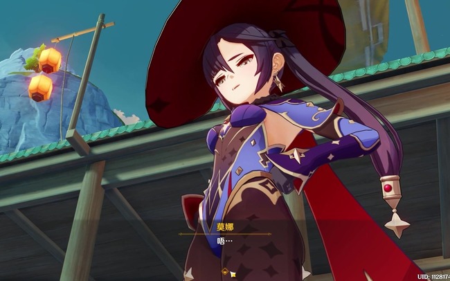 原神莫娜的房间还能互动吗