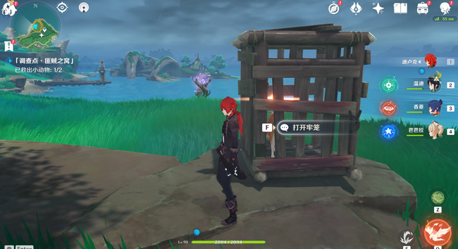 原神犬武者活动怎么玩_原神犬武者活动玩法简介