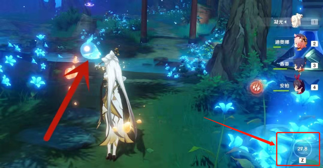 原神为什么寻宝仙灵不显示