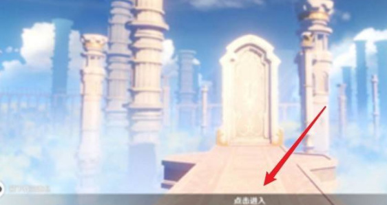 原神预下载在哪_原神手游预下载地址在哪