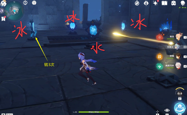 原神光镜怎么解_原神手游如何解开光镜的谜题