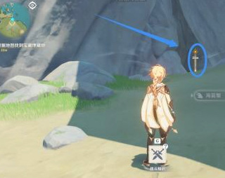 原神阿卡狄亚遗迹之谜怎么过_原神阿卡狄亚遗迹之谜攻略