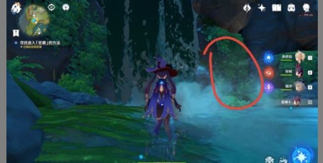 原神轻策庄瀑布密室怎么进