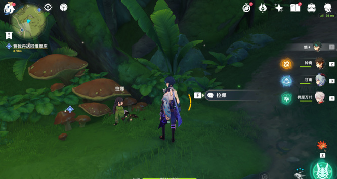 原神迷失的孩子山洞怎么进_原神山洞探险攻略方法