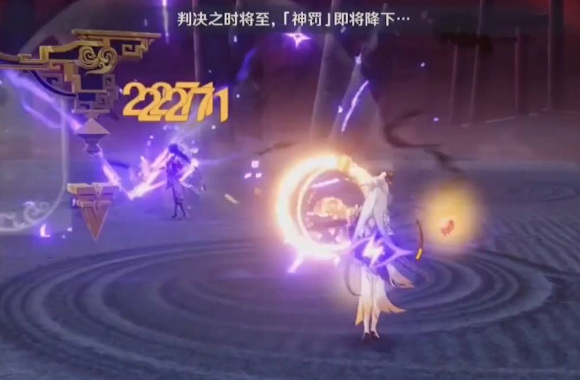 原神雷神影怎么打_原神雷神影打法简介
