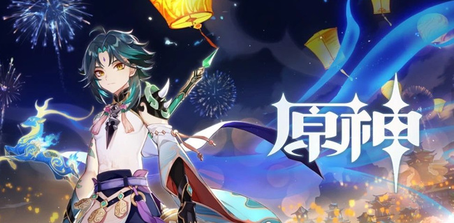 原神多少级开渊下宫