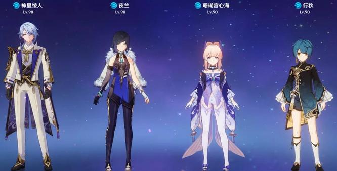 原神0命夜兰阵容可以怎么搭配_原神0命夜兰阵容的搭配建议