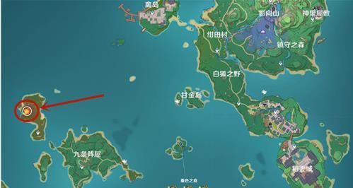 原神无相之火怎么去