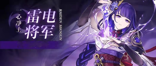 原神奥赛尔跋掣怎么打_挑战原神奥赛尔战斗攻略分享