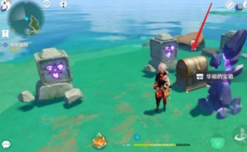 原神怎么去踏鞴砂