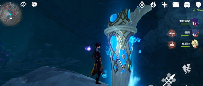 原神层岩巨渊的寒天之钉位置在哪里_原神寒天之钉在层岩巨渊的何处