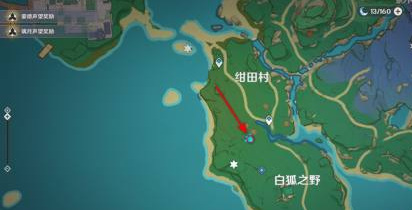 原神向花散里复命怎么进_原神花散里复命进方法