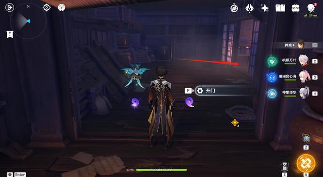 原神踏鞴砂秘境怎么过关_原神踏鞴砂秘境通关攻略