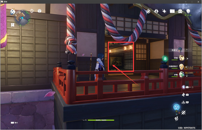 原神稻妻将军府屋顶怎么上去_如何到达原神稻妻将军府屋顶