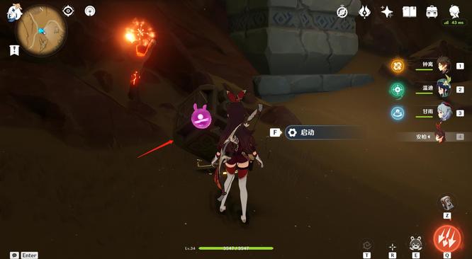 原神手游亡者之城秘境怎么开_原神手游亡者之城秘境开启方法