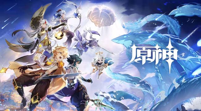 原神尘歌壶信任等级怎么提升快