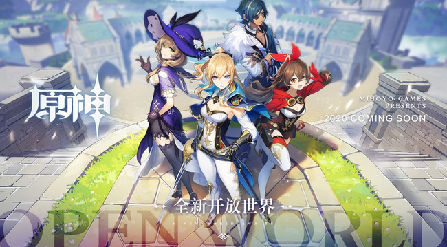 原神雷音权限用什么角色怎么打