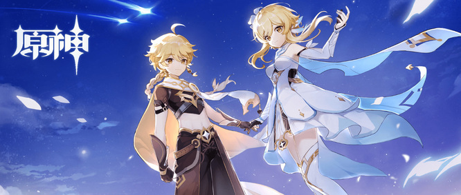 原神手游草主武器圣遗物怎么搭配