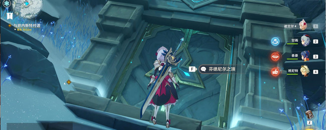 寒天之钉怎么解锁