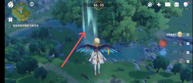 原神考飞行执照怎么过_攻略原神飞行执照考试快速通关技巧大揭秘