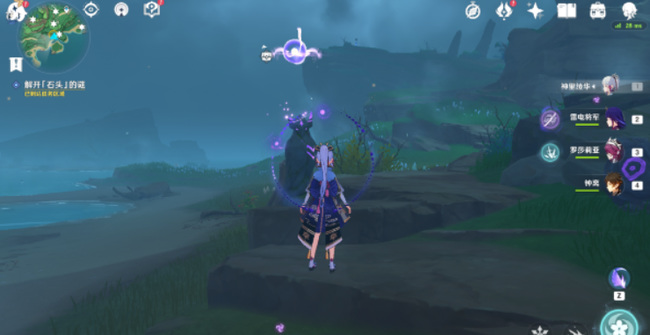 原神鹤观石头点亮顺序有哪些