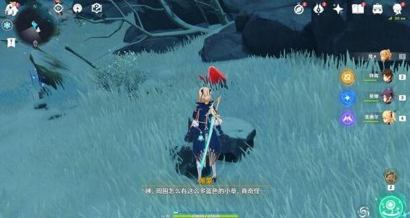 原神山中之物任务怎么做寒天之钉