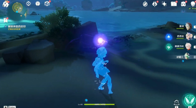 原神海祗之眼三个光球具体位置在哪