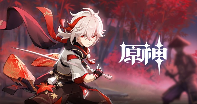 原神借景之馆怎么开