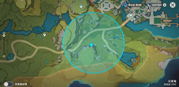 原神探测器怎么使用_如何使用原神探测器