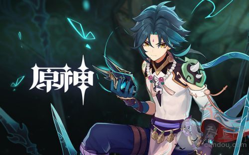 魈推荐搭配什么武器和圣遗物