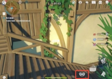 原神躲猫猫怎么变回人