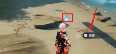 原神名椎滩在地图哪里