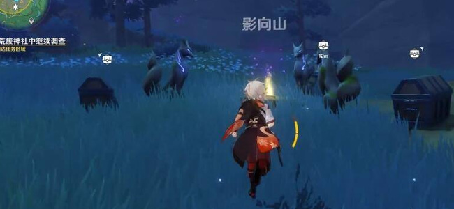 原神迷一样的人影任务该怎么办_原神迷寻找神秘人影任务攻略