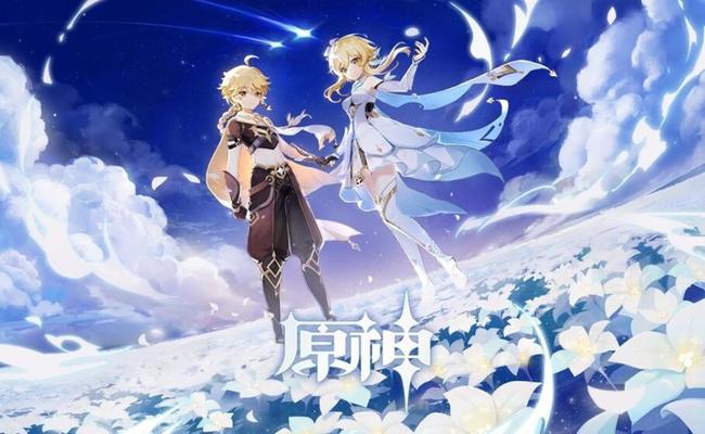 原神什么时候送1600原石_原神手游最新的原石赠送时间