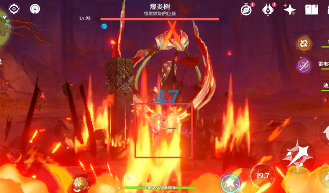 原神炎爆树怎么打的快_玩转原神！教你快速击败炎爆树的攻略