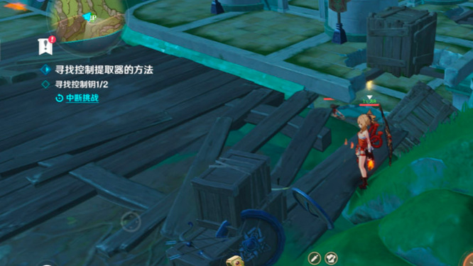 原神寻找控制提取器的方法任务怎么做_原神寻找控制提取器的方法任务如何完成