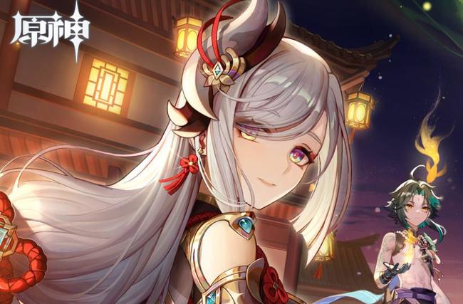 原神光昼影底集怎么得