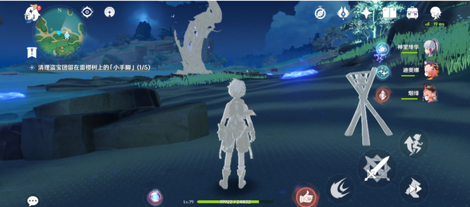 原神手游医樱五棵树在哪_原神中的医樱五棵树在哪