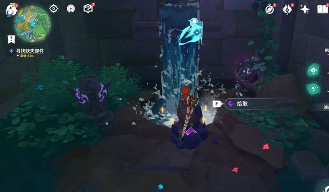 原神寻找缺失部件修复镇物其二怎么做_寻找缺失的部件、修复镇物新副本