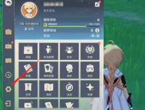 原神兑换码只能一个人用吗_原神兑换码限单人使用手游