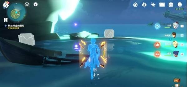 原神海祗之眼怎么开_原神海祗之眼开启方法详解