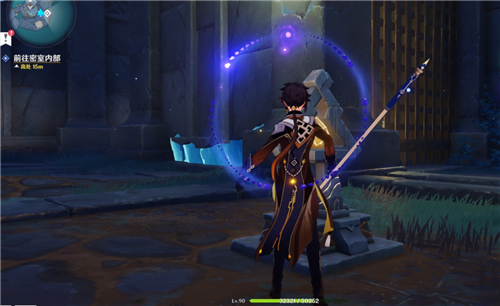 原神密室内部机关怎么开_原神密室如何解开内部机关