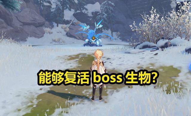 急冻树有多少血_急冻树之血新探